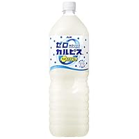 カルピス☆ Amazon.co.jp: アサヒ飲料 「ゼロカルピス PLUS カルシウム」1500ml×8